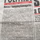 Illustration for article titled Ritkán vertek úgy át, mint Magdi anyus vetkőzős képeivel